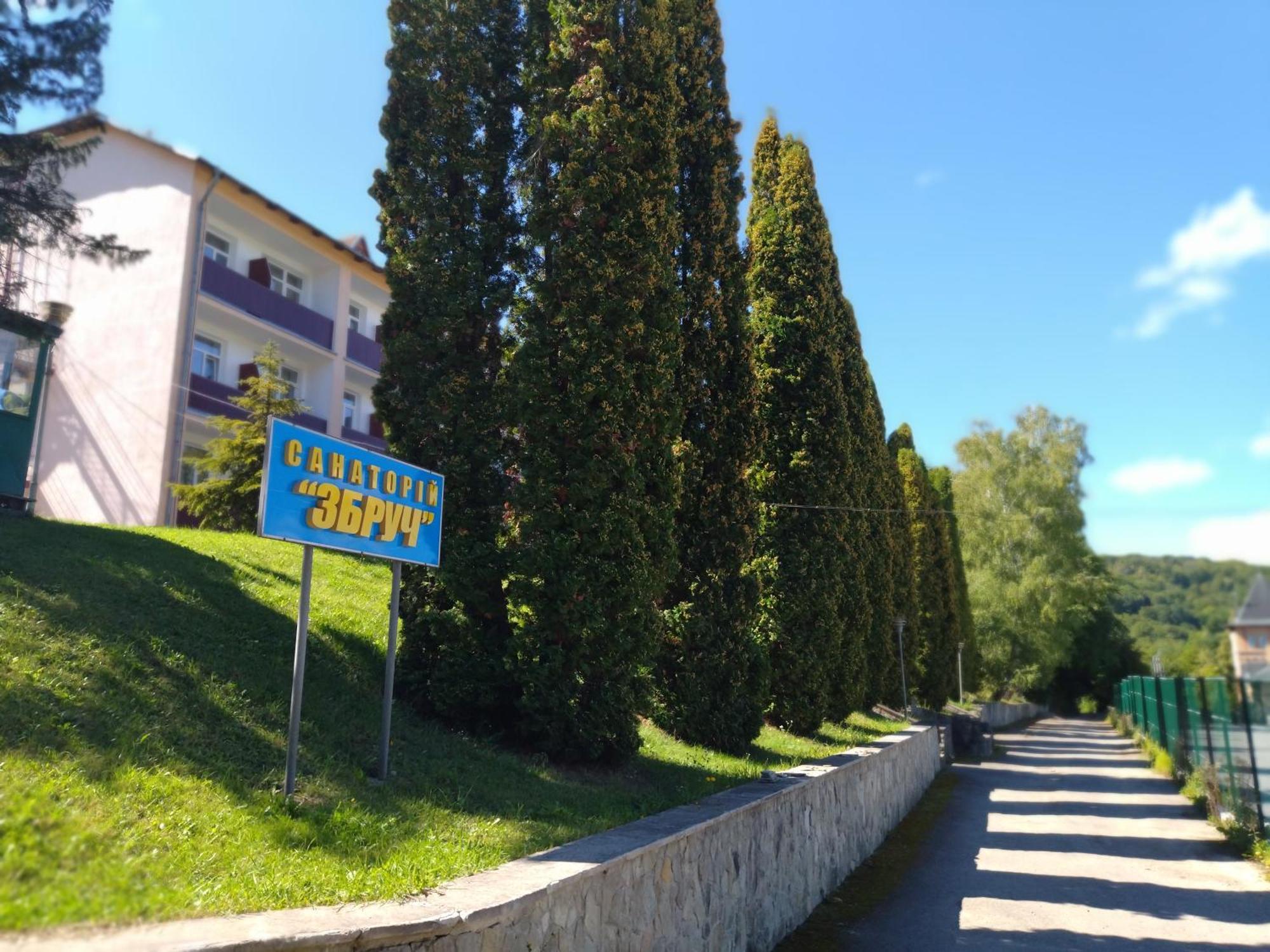 Готель Санаторій Збруч Сатанів Екстер'єр фото